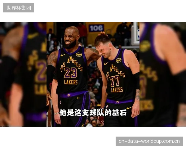 湖人通过交易获得卢克·肯纳德，旨在优化詹姆斯和东契奇身边的空间。